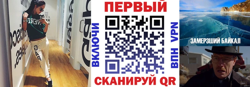 Amphetamine 97% OMG ССЫЛКА Опочка