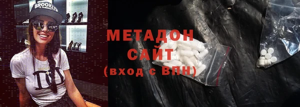 скорость Воткинск