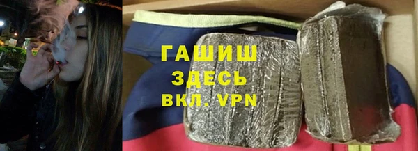 прущий лед Няндома