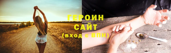 СК Нязепетровск