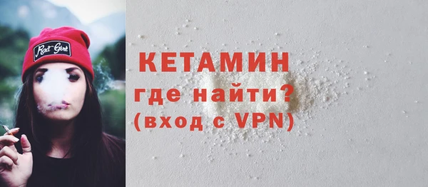 прущий лед Няндома