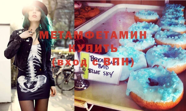индика Нея