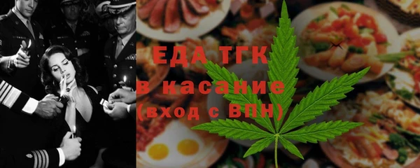 бошки Вуктыл
