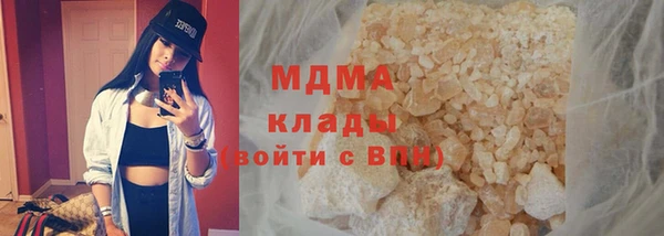 винт Нягань