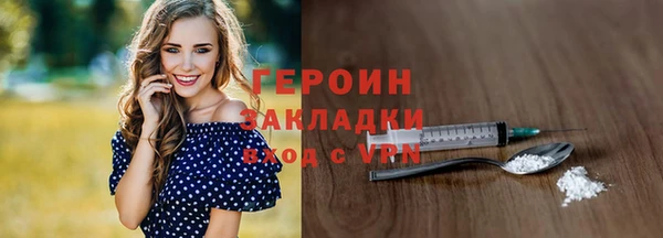 прущий лед Няндома