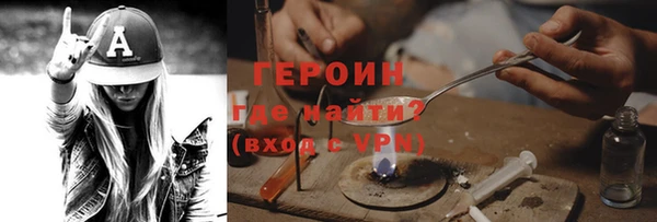 прущий лед Няндома