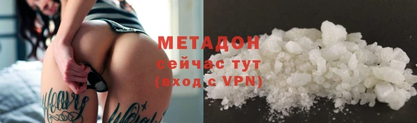 скорость Воткинск