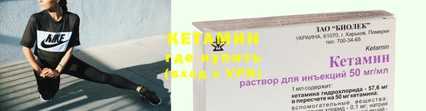 винт Нягань