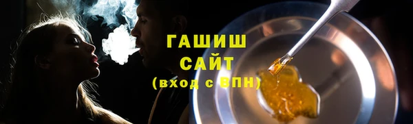 ALPHA PVP Надым