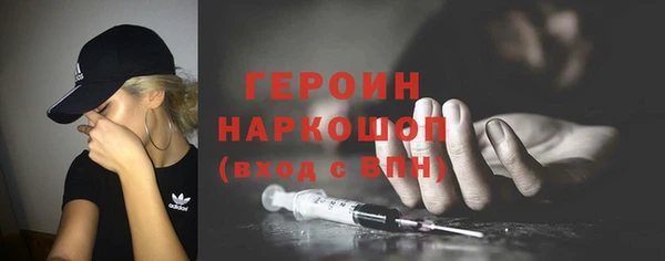 винт Нягань