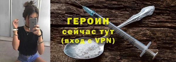 прущий лед Няндома