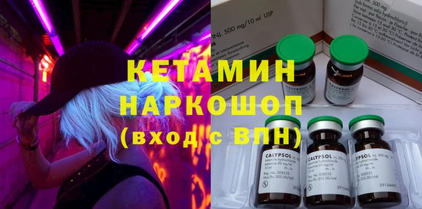 скорость Воткинск