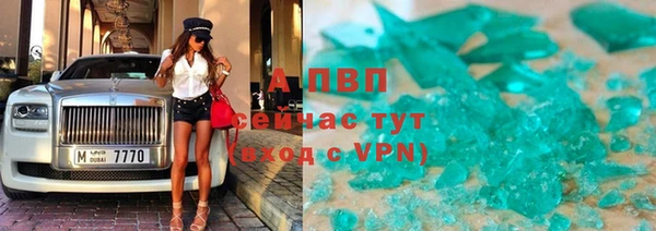винт Нягань