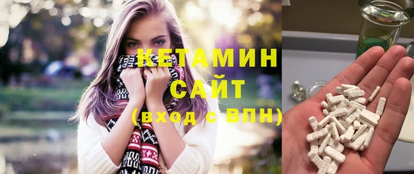 СК Нязепетровск