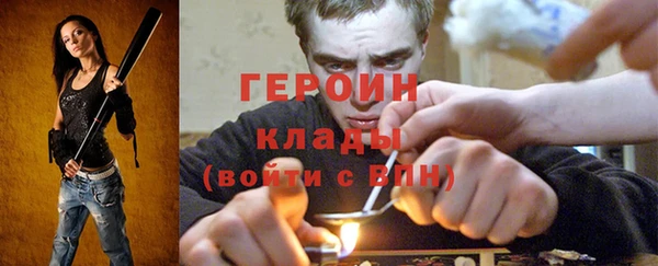 СК Нязепетровск