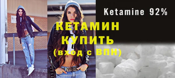 прущий лед Няндома