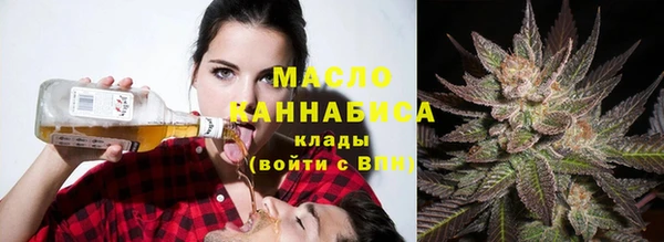 винт Нягань