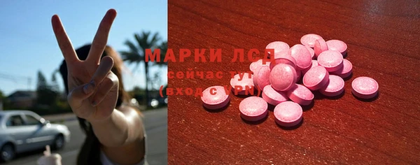 прущий лед Няндома