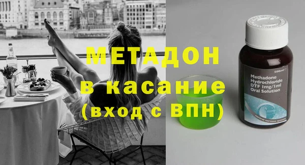 СК Нязепетровск