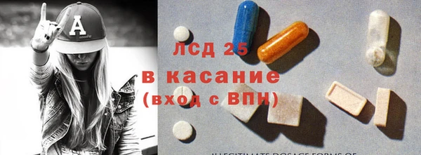 бошки Вуктыл