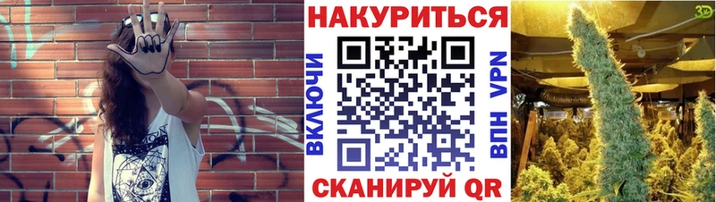 гидра зеркало Опочка Каннабис MAZAR где продают наркотики